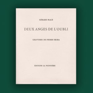 Gérard Macé : Deux anges de l'oubli
